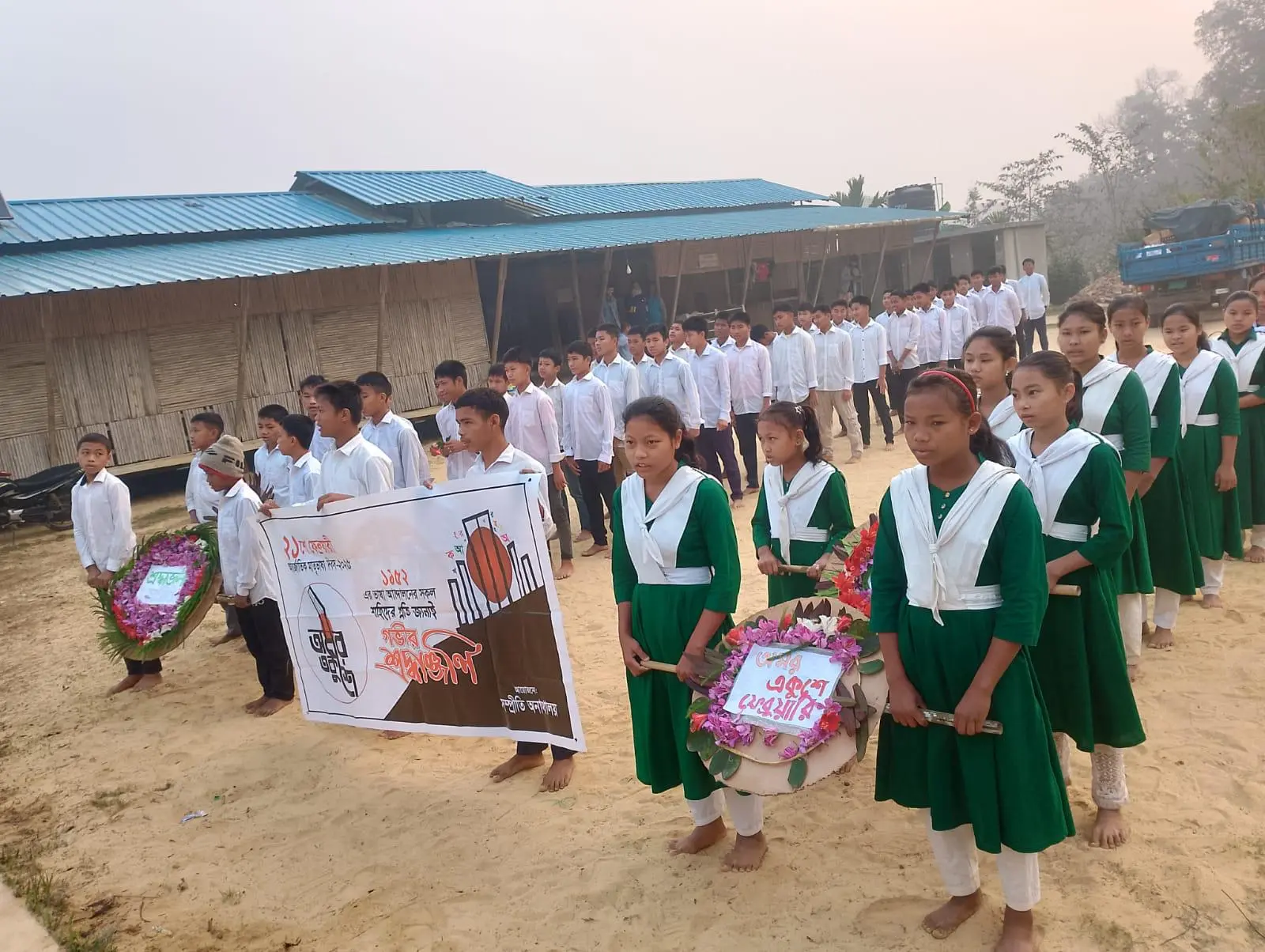 Children in need of education